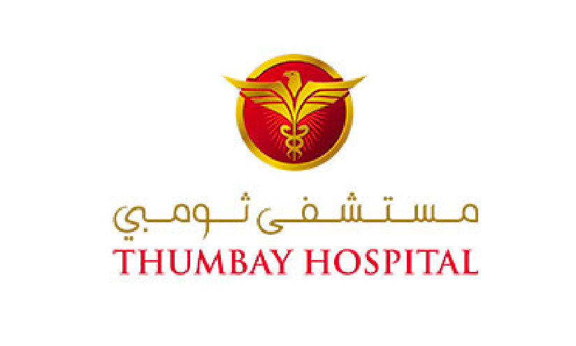 white backround with green and golden text of tumaby hospital logo